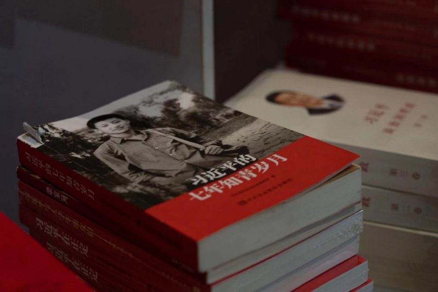Image shows books by Chinese President Xi Jinping. Photo courtesy: Akira/Unsplash