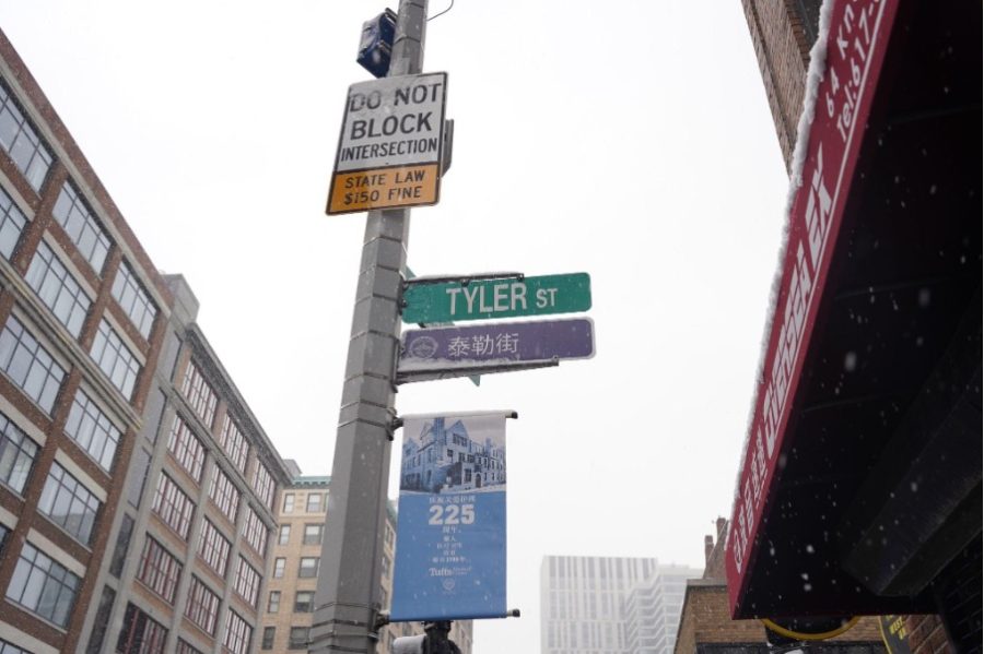 As of Feb. 2022, not all the street signs in Chinatown have a Chinese translation. Currently, only main streets have bilingual signs, with branch streets expected to see signs appear by summer. Photo: Jiawen Xu