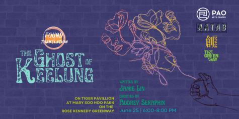 The radio play Ghost of Keelung will be performed live on Saturday, June 25.