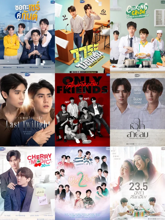 10 Popular BL Series on Netflix